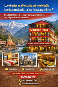 Promotional image of Shivoham Hotel in Uttarkashi offering affordable, comfortable stay for Char Dham pilgrims, with mountain views, clean rooms, and pilgrim-friendly amenities. | Affordable and Comfortable Hotel in Uttarkashi for Char Dham Travellers